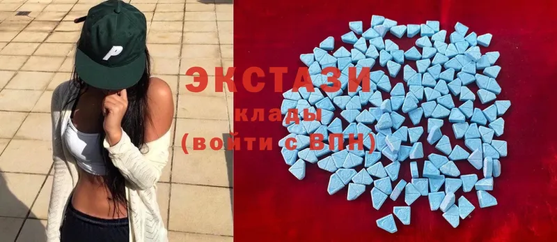 это наркотические препараты  что такое   Тобольск  Ecstasy 250 мг 